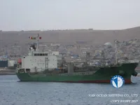 Pétrolier / chimiquier à vendre