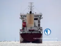 Pétrolier / chimiquier à vendre