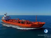 Pétrolier / chimiquier à vendre