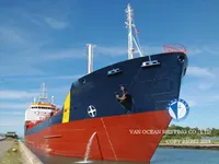 Pétrolier / chimiquier à vendre