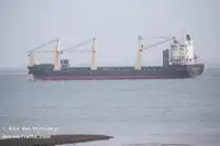 Navire frigorifique à vendre