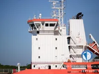 Pétrolier / chimiquier à vendre