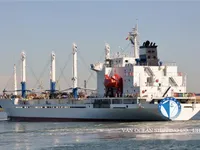 Navire frigorifique à vendre