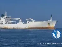 Navire frigorifique à vendre