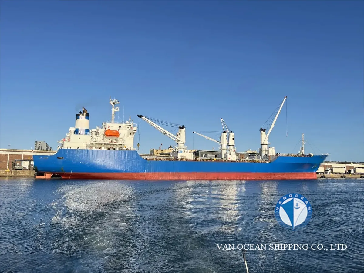 Navire frigorifique à vendre