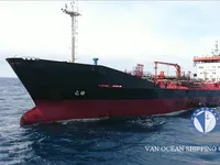 Pétrolier / chimiquier à vendre