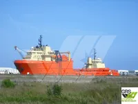 Navire d'approvisionnement à vendre
