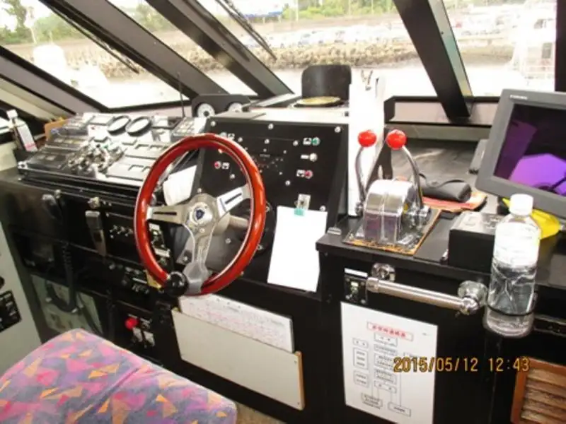 Navire-ferry à vendre