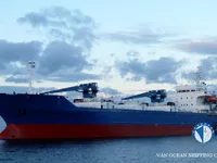 Navire frigorifique à vendre