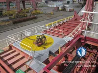 Pétrolier / chimiquier à vendre