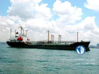 Pétrolier / chimiquier à vendre