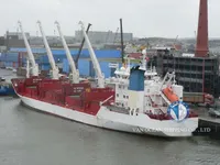 Navire frigorifique à vendre