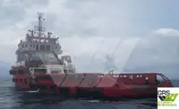 Navire d'approvisionnement à vendre