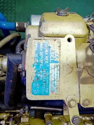 Navire de débarquement, citerne à vendre