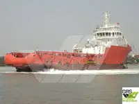 Navire d'approvisionnement à vendre