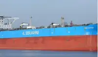 Oil/Chemical tanker à vendre