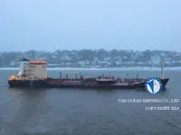 Pétrolier / chimiquier à vendre