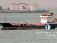 Pétrolier / chimiquier à vendre