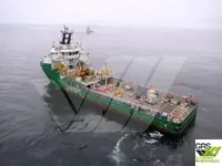 Navire d'approvisionnement à vendre