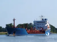 Pétrolier / chimiquier à vendre