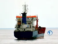 Pétrolier / chimiquier à vendre