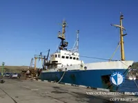 Chalutier à vendre