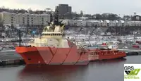 Navire de ravitaillement à vendre