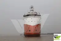 Navire d'approvisionnement à vendre