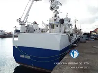 Chalutier à senne à vendre