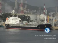 Pétrolier / chimiquier à vendre