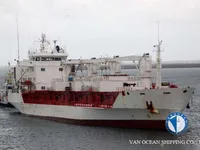 Navire frigorifique à vendre