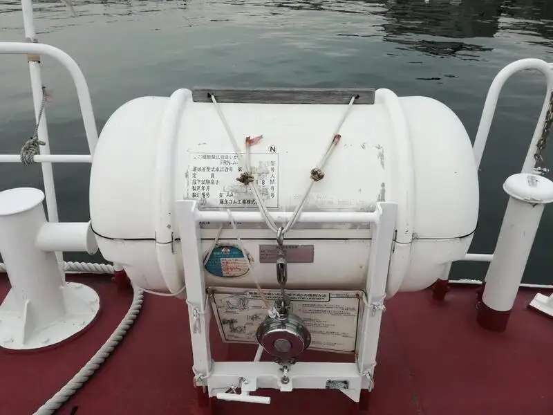 Bateau patrouilleur à vendre