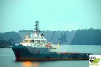 Navire d'approvisionnement à vendre