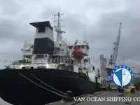 Navire frigorifique à vendre