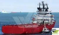 Navire de ravitaillement à vendre