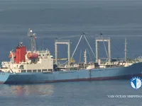 Navire frigorifique à vendre