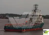 Navire d'approvisionnement à vendre