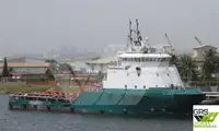 Navire de ravitaillement à vendre