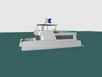 Catamaran à vendre