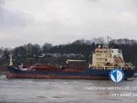 Pétrolier / chimiquier à vendre