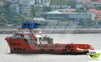 Navire d'approvisionnement à vendre