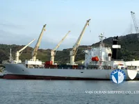 Navire frigorifique à vendre