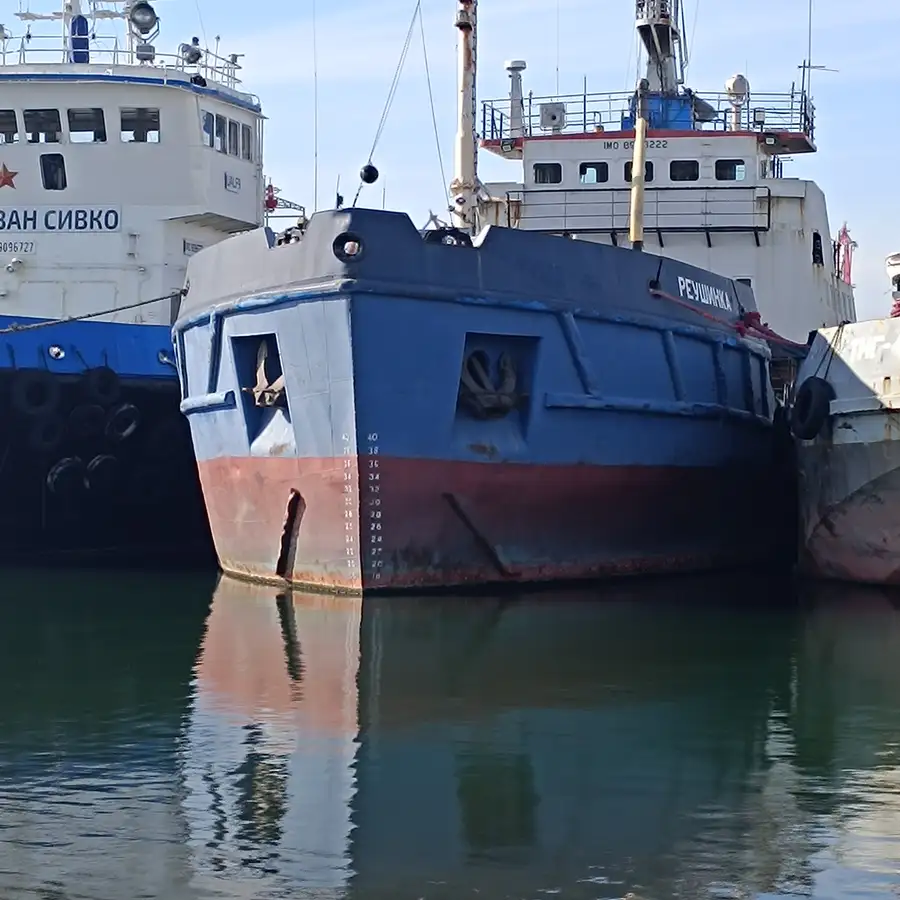 Drague à vendre
