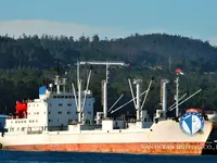 Navire frigorifique à vendre