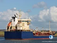 Pétrolier / chimiquier à vendre