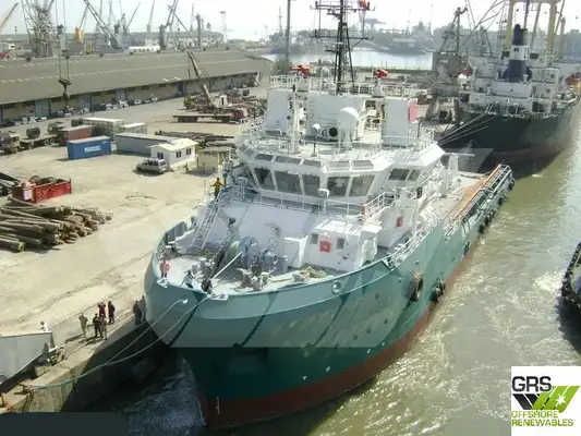 Supply ship for sale