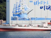 Navire frigorifique à vendre