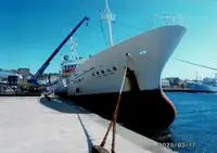 Chalutier à vendre