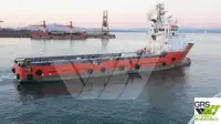 Navire d'approvisionnement à vendre