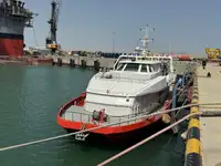 Catamaran à vendre